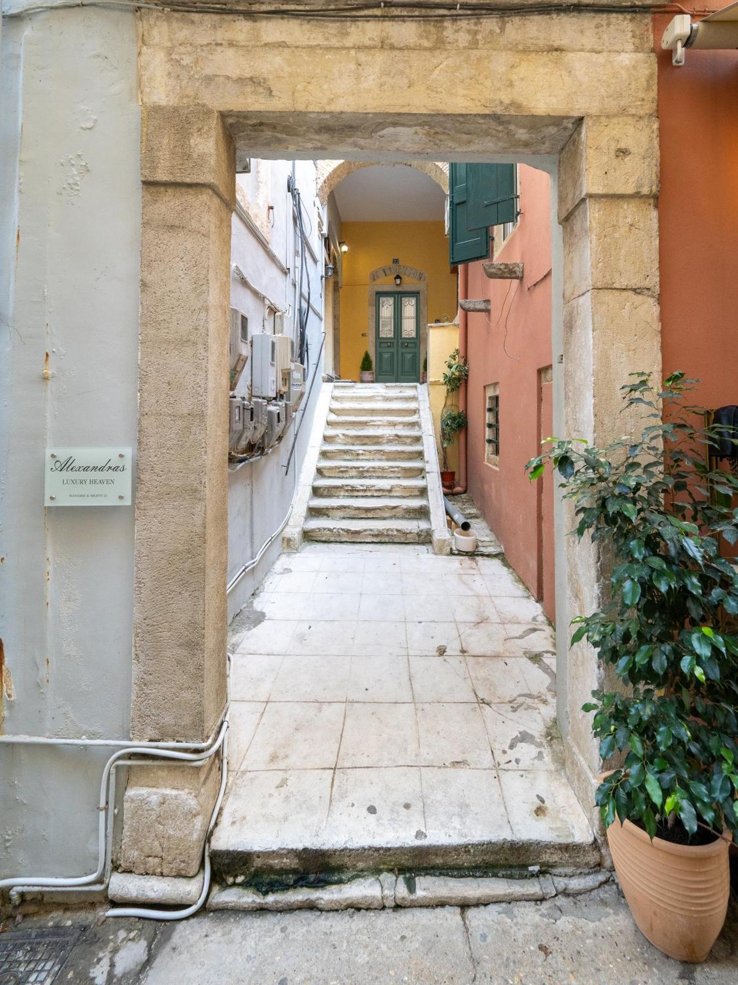 Apartment Alexandras Luxury Heaven